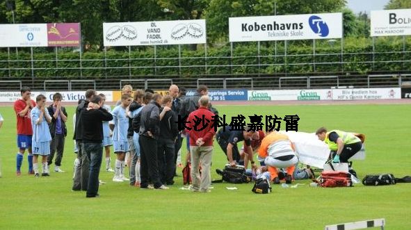 如果世界杯其他國家淘汰賽遇到了雷擊，中國隊(duì)有望進(jìn)世界杯么？