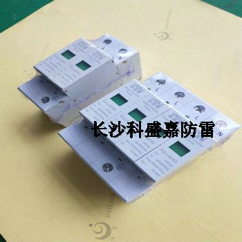 不可思議：雷電就是電而已，為什么能劈倒樹或建筑呢？