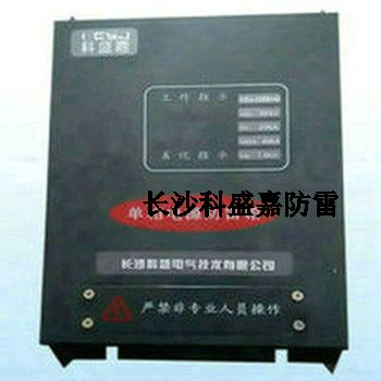 如果防雷器這么安裝，你就等于白裝，很多人還在犯同一個(gè)錯(cuò)誤