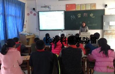 高考成績出來了，如果想填報防雷專業(yè)，這幾所學校你必須得知道