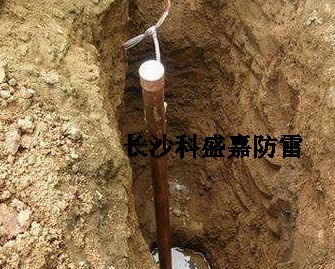 要想在此等絕地做好防雷接地地網(wǎng)，只有一種途徑