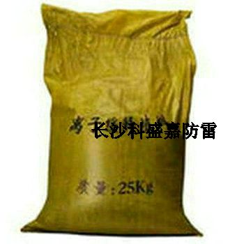 作為防雷從業(yè)者，防雷接地材料知多少