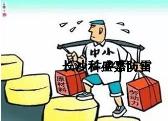 微利時代，為什么很多人還認(rèn)為防雷器是暴力行業(yè)