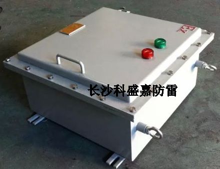 哪些地方必須要用電源防雷防爆箱，而不能用普通防雷箱？