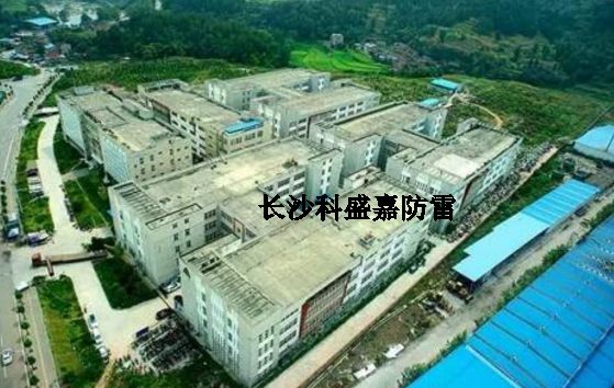 對于防雷設(shè)計，你能真正把握全局綜合設(shè)計，來打動你的客戶么？