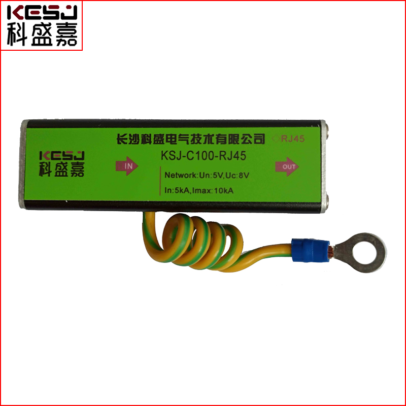 衡陽(yáng)網(wǎng)絡(luò)信號(hào)防雷器